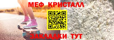 марки lsd Усть-Джегута