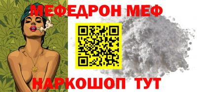 ECSTASY Тулун