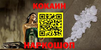 ECSTASY Тулун