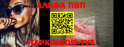ECSTASY Тулун