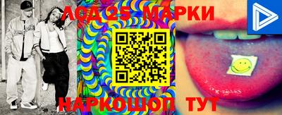 ECSTASY Тулун
