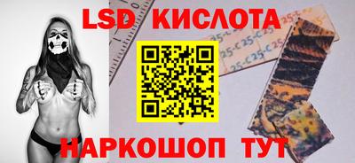 синтетический гашиш Туймазы