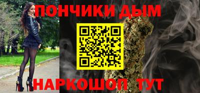 бутик Тула