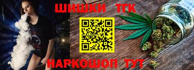 синтетический гашиш Туймазы