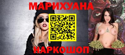 бутик Тула