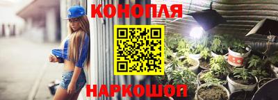 герыч Уссурийск