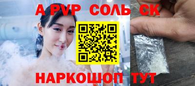 ECSTASY Тулун