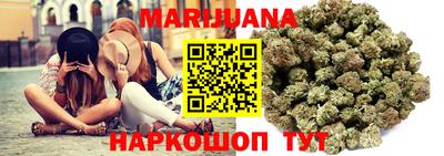 марки lsd Усть-Джегута