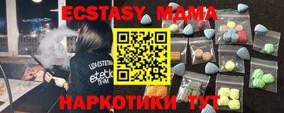 синтетический гашиш Туймазы