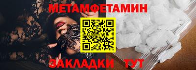 ECSTASY Тулун