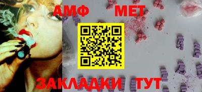 ECSTASY Тулун