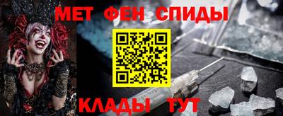 ECSTASY Тулун