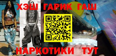 ECSTASY Тулун