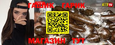 бутик Тула