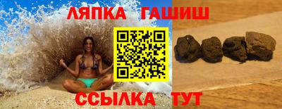 бутик Тула