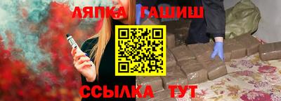 ECSTASY Тулун
