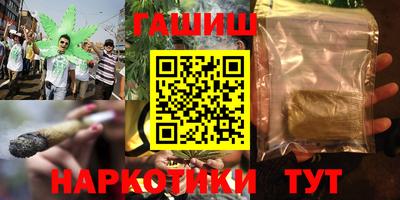 ECSTASY Тулун