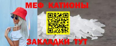 синтетический гашиш Туймазы