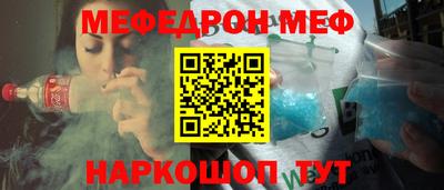 ECSTASY Тулун