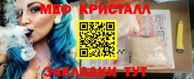 ECSTASY Тулун